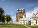 Рязанский кремль. Фото tonkosti.ru